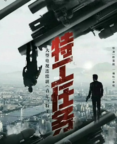 澳门六开彩开奖结果历史查询|实地研究解释落实_安卓.7.503